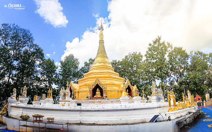 รู้จักกับอำเภอเวียงแหง