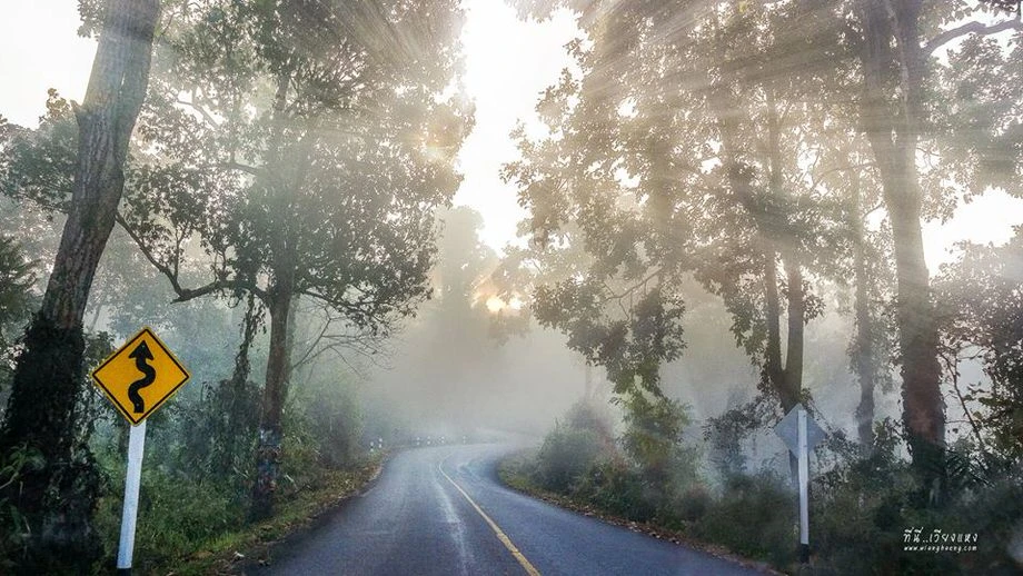 รู้จักกับอำเภอเวียงแหง