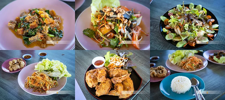 ม่อนปันแสนไห