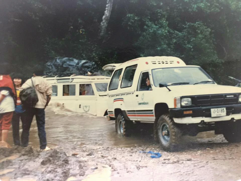 เวียงแหงในอดีต