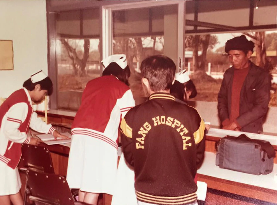 เรื่องราวจากคุณหมอ 30ปี อดีตที่ผ่านมา