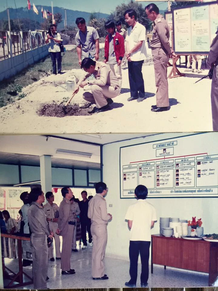 เรื่องราวจากคุณหมอ 30ปี อดีตที่ผ่านมา ตอนที่ 2