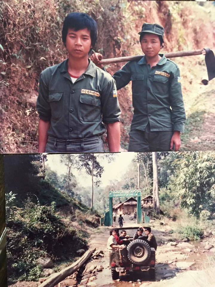 เรื่องราวจากคุณหมอ 30ปี อดีตที่ผ่านมา ตอนที่ 2 อำเภอเวียงแหง