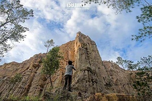 แกรนด์แคนยอน บ้านนามน เมืองแหง